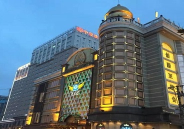 嵩县最大顶级出名高端豪华KTV会所-皇冠伯爵KTV顶级体验点评